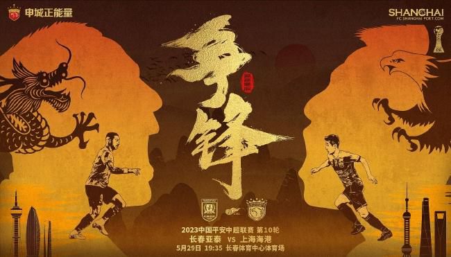 “拥抱”，是电影中最能表现爱意也是最具力量的一个动作，因为防疫要求，黄渤饰演的快递员阿勇无法回家只能和妻儿隔空拥抱，他身穿超人披风隔空拥抱的画面让人眼眶湿润，倍感温暖；徐帆、高亚麟饰演的中年夫妻在居家隔离期间矛盾渐增，却在一个雨夜因琐事争吵时，两人扔掉雨伞紧紧相拥以爱和解